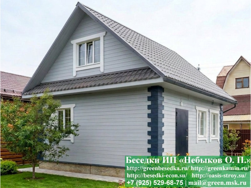 Деревянный Капитальный Каркасный Дом 6х7 Деревянный Капитальный Каркасный Дом 6х7