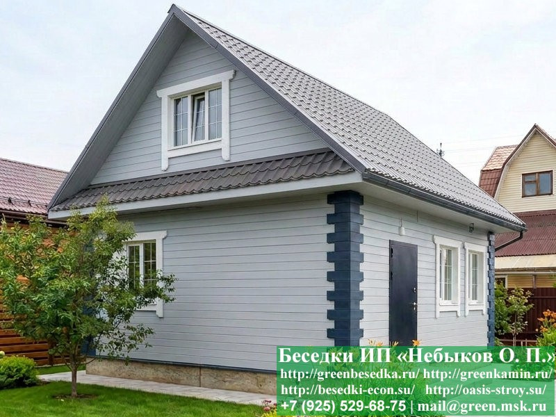 Деревянный Капитальный Каркасный Дом  6х7