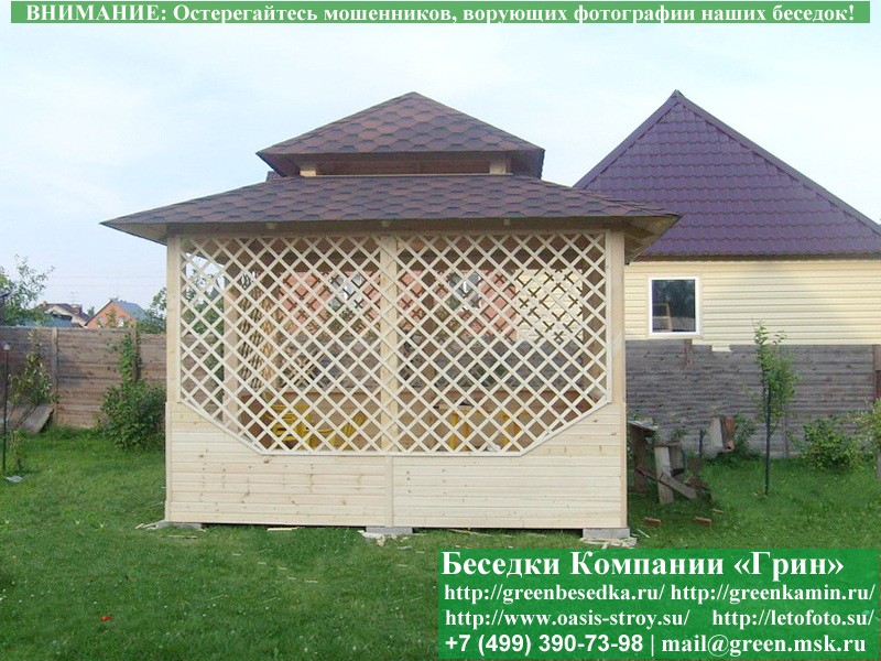 Японская, Китайская Беседка Для Дачи 4х4. Вариант № 2