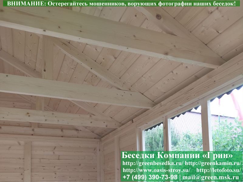 Глухая Имитация По Кровлю Для Беседок, Бытовок, Хозблоков 3х3