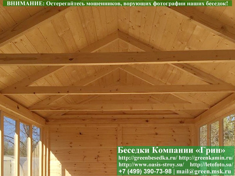Глухая Имитация По Кровлю Для Беседок, Бытовок, Хозблоков 3х3