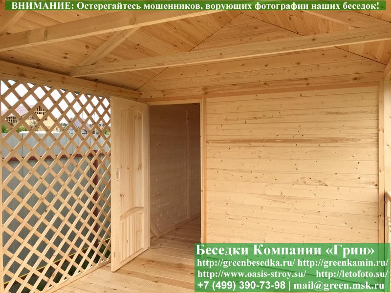 Глухая Имитация По Кровлю Для Беседок, Бытовок, Хозблоков 3х7