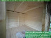 Глухая Имитация По Кровлю Для Беседок, Бытовок, Хозблоков 3х7