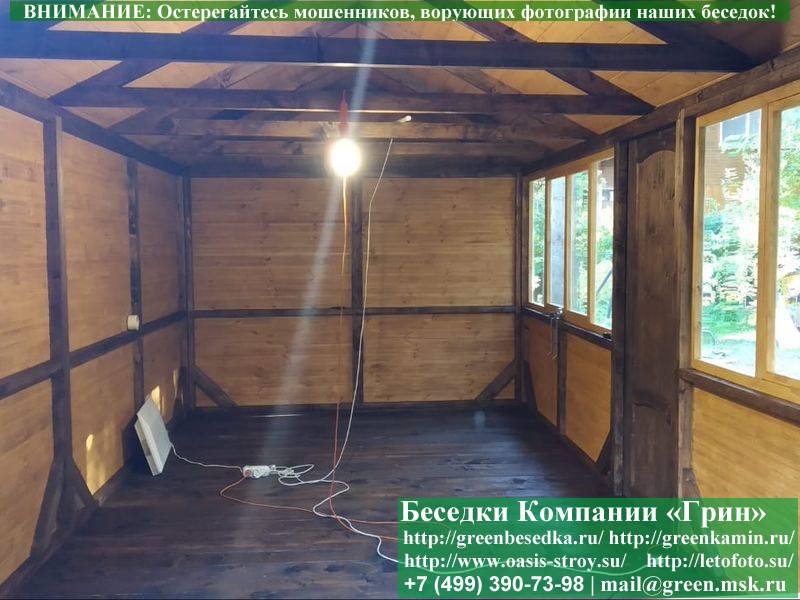 Глухая Имитация По Кровлю Для Беседок, Бытовок, Хозблоков 4х5