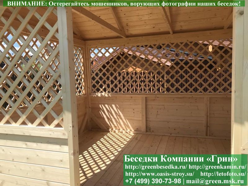 Глухая Имитация По Кровлю Для Беседок, Бытовок, Хозблоков 4х6