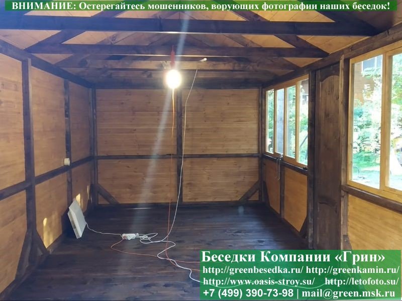 Глухая Имитация По Кровлю Для Беседок, Бытовок, Хозблоков 4х6