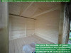 Глухая Имитация По Кровлю Для Беседок, Бытовок, Хозблоков 4х6