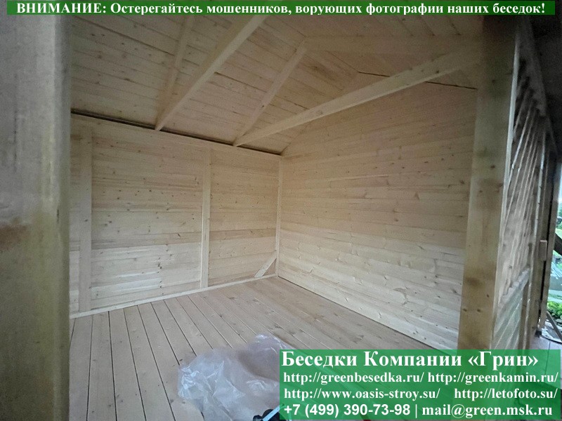 Глухая Имитация По Кровлю Для Беседок, Бытовок, Хозблоков 4х6