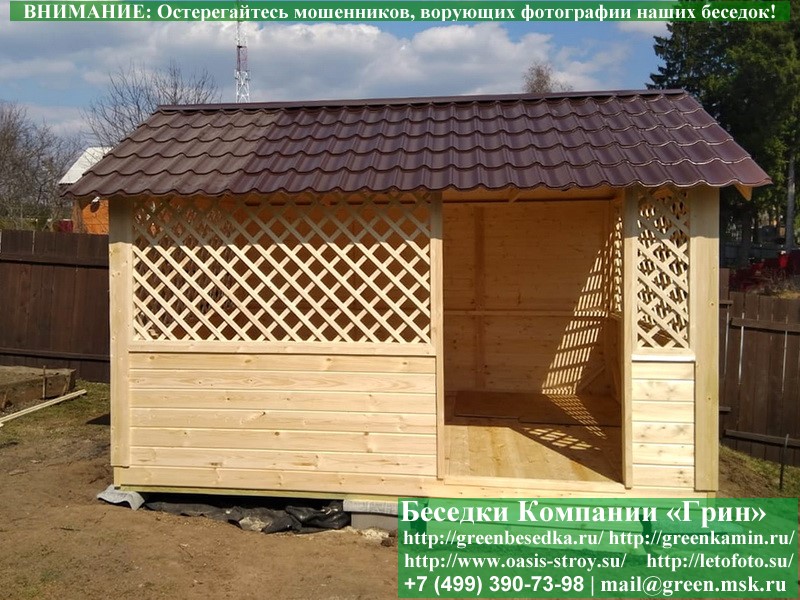 Заменить Ондулин На Металлочерепицу В Беседках 3х7