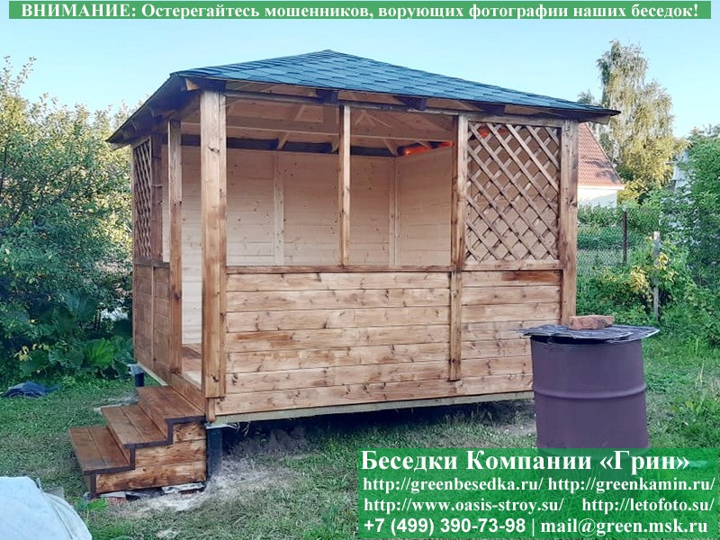 Установить Беседку, Бытовку, Хозблок На Металлические Сваи
