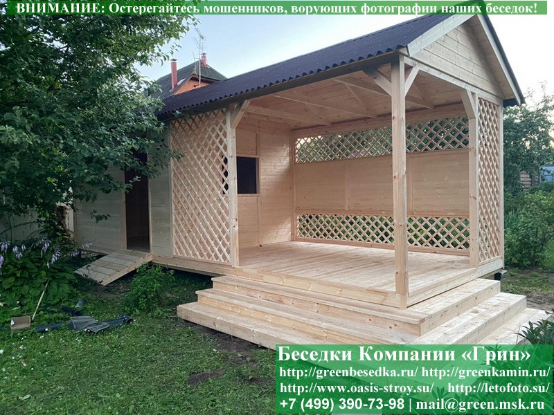 Ступень К Беседкам, Бытовкам, Хозблокам На Сваях