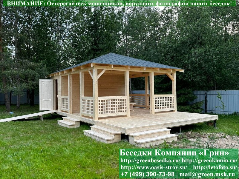 Ступень К Беседкам, Бытовкам, Хозблокам На Сваях