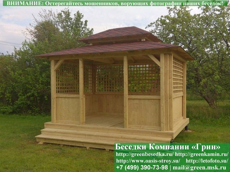 Японская, Китайская Беседка Для Дачи 3х4. Вариант № 2