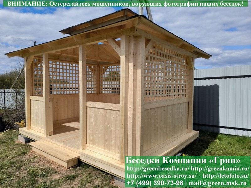 Японская, Китайская Беседка Для Дачи 3х4. Вариант № 2