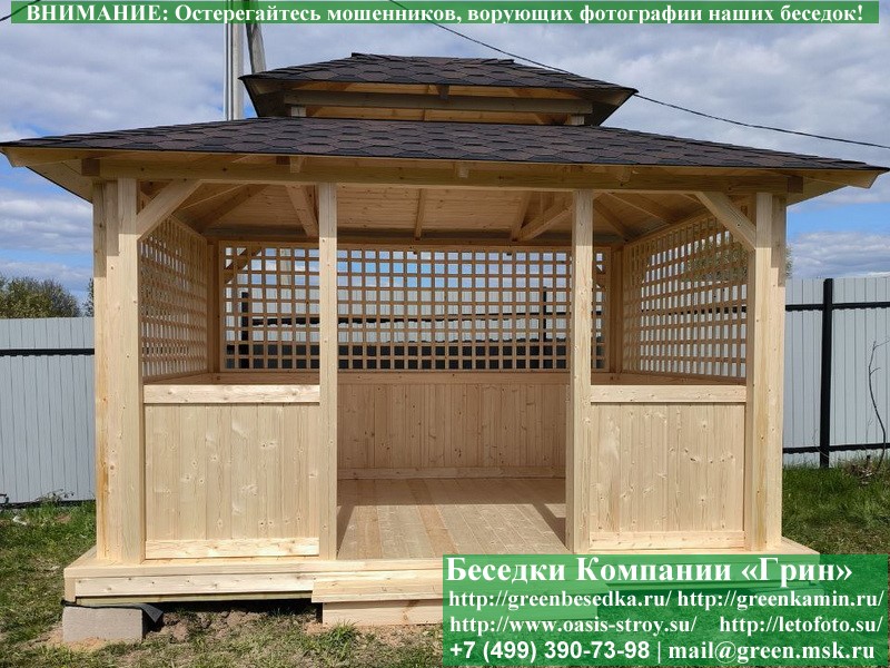 Японская, Китайская Беседка Для Дачи 3х4. Вариант № 2