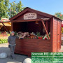 Простой Торговый Ярмарочный Домик, Палатка 2х3