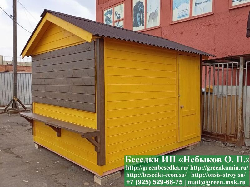 Простой Торговый Ярмарочный Домик, Палатка 3х3