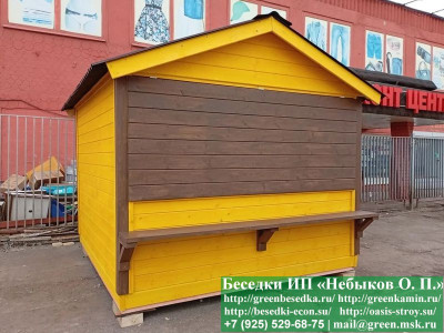 Простой Торговый Ярмарочный Домик, Палатка 3х3