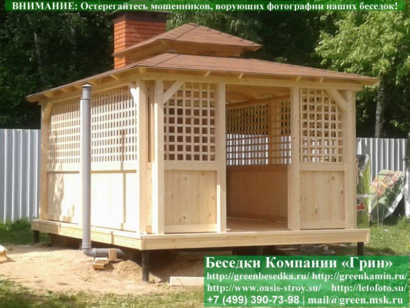 Японская, Китайская Беседка Для Дачи 3х5. Вариант № 2