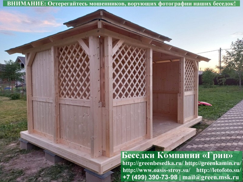 Японская, Китайская Беседка Для Дачи 3х5. Вариант № 2