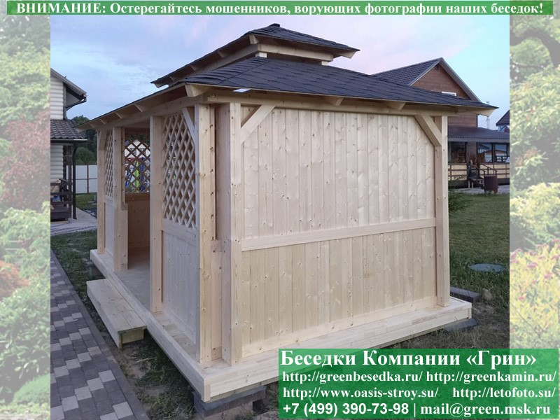 Японская, Китайская Беседка Для Дачи 3х5. Вариант № 2