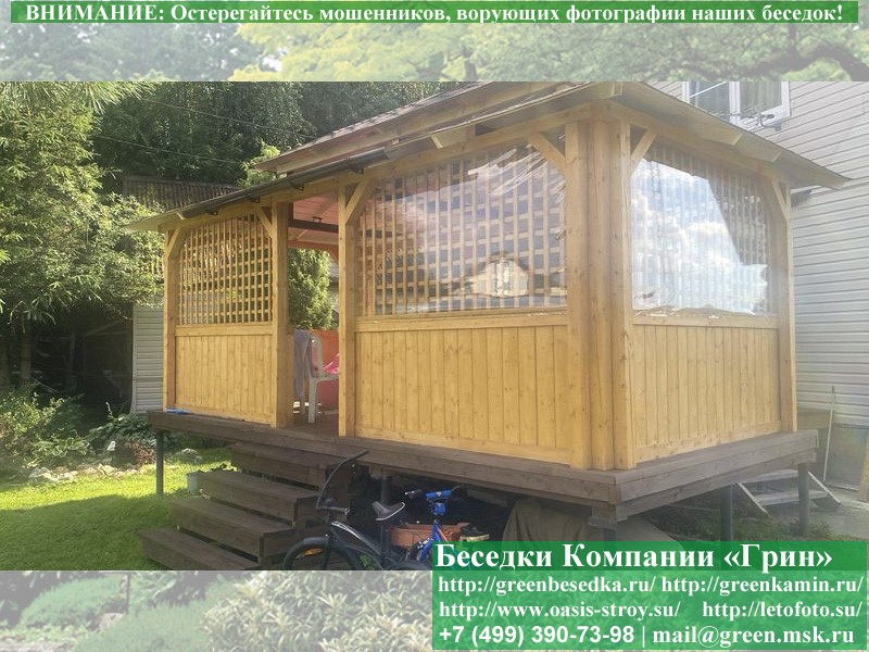 Японская, Китайская Беседка Для Дачи 3х5. Вариант № 2