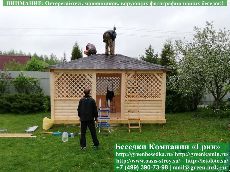 Деревянная Летняя Беседка Для Дачи Из Блокхауса 4х5