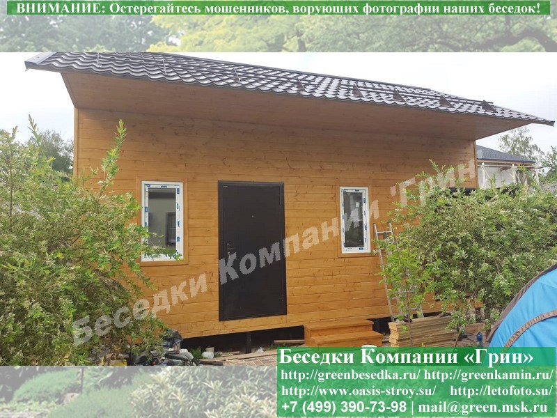 Деревянная Кладовая, ТехПомещение Для Дома, Дачи 4х7