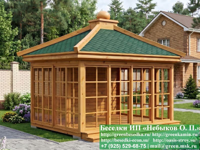 Оригинальный Деревянный Чайный Домик 'Кикуэ'