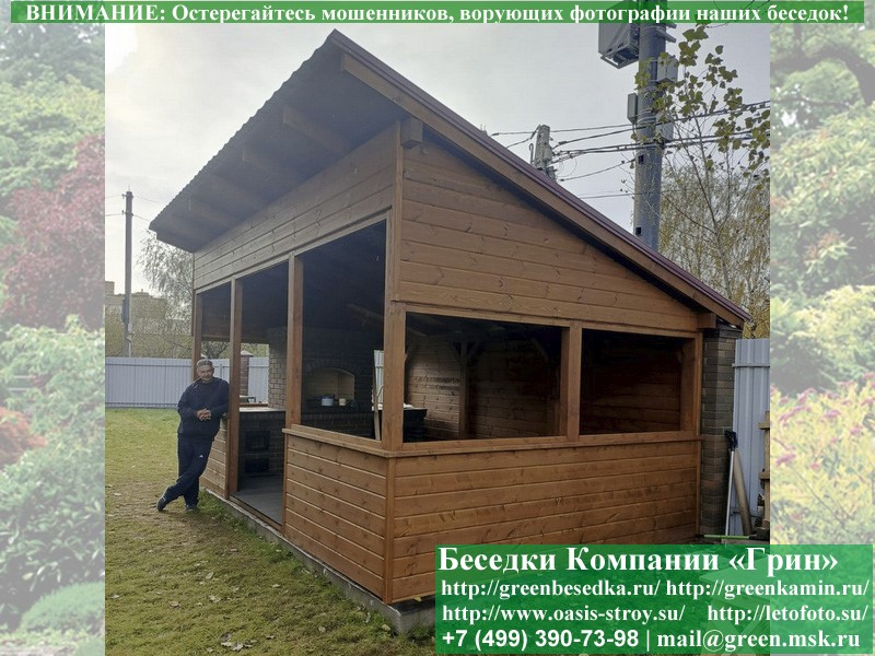Беседка-Веранда Для Дачи, Загородного Дома 3х6