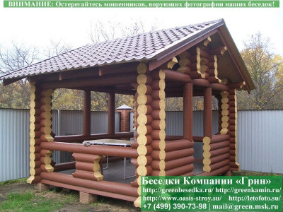 Беседка Для Дачи Из Оцилиндрованного Бревна 3х3