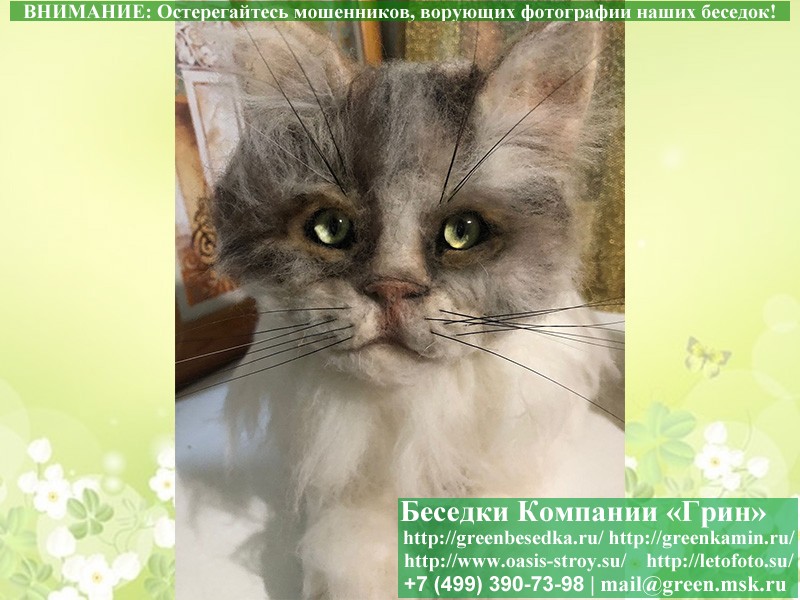 Куклы, Игрушки: Реалистичный Кот Ручной Работы