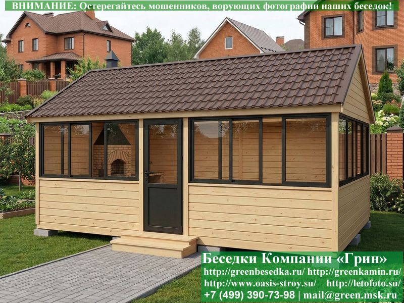Застекленная Беседка Для Дачи С Алюминиевыми Окнами 4х6