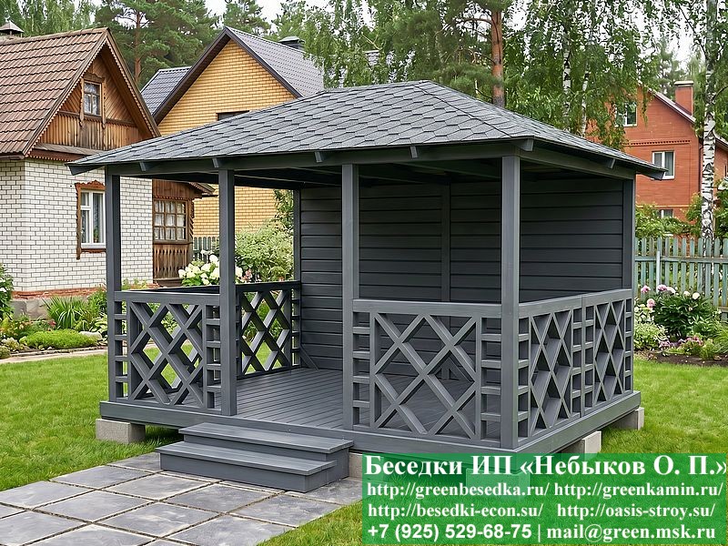 Летняя Деревянная Беседка Для Дачи С Косыми Квадратами 3х4