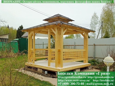 Покраска Беседок, Бытовок, Хозблоков, Веранд