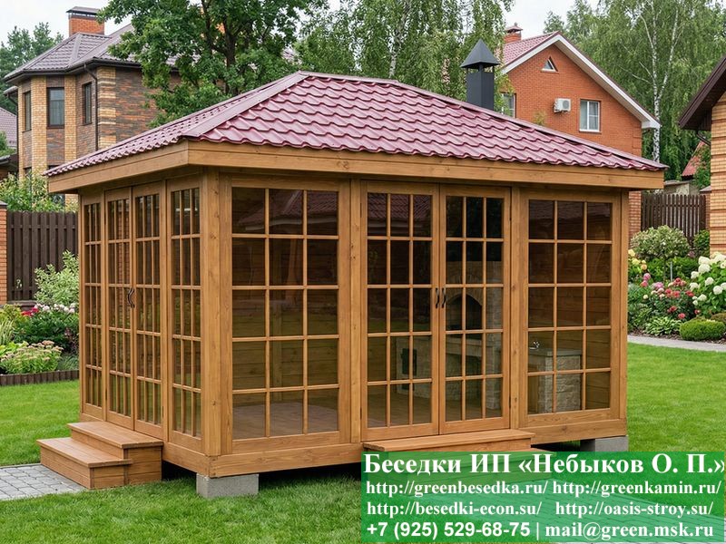 Беседка С Панорамными Деревянными Окнами Для Дачи, Дома 3х4