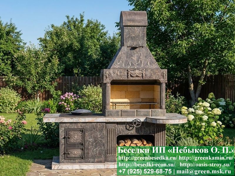 Печь-Барбекю С Плитой Для Беседки, Летней Кухни № 20