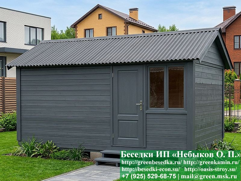 Деревянная Бытовка Для Дачи, Загородного Дома 3х5