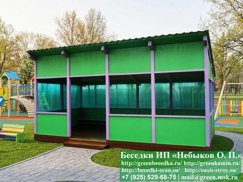 Веранда Для Детского Сада, Детской Площадки 3х6