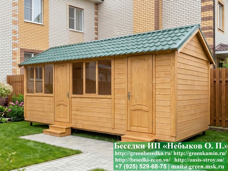 Застекленная Беседка Для Дачи С Хозблоком 3х7