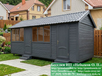 Застекленная Беседка Для Дачи С Хозблоком 3х7