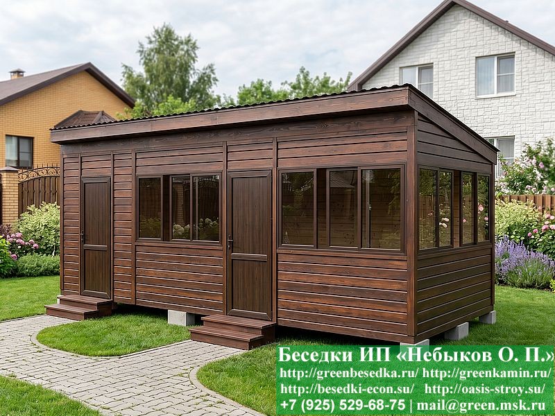 Застекленная Беседка Для Дачи С Хозблоком 3х7