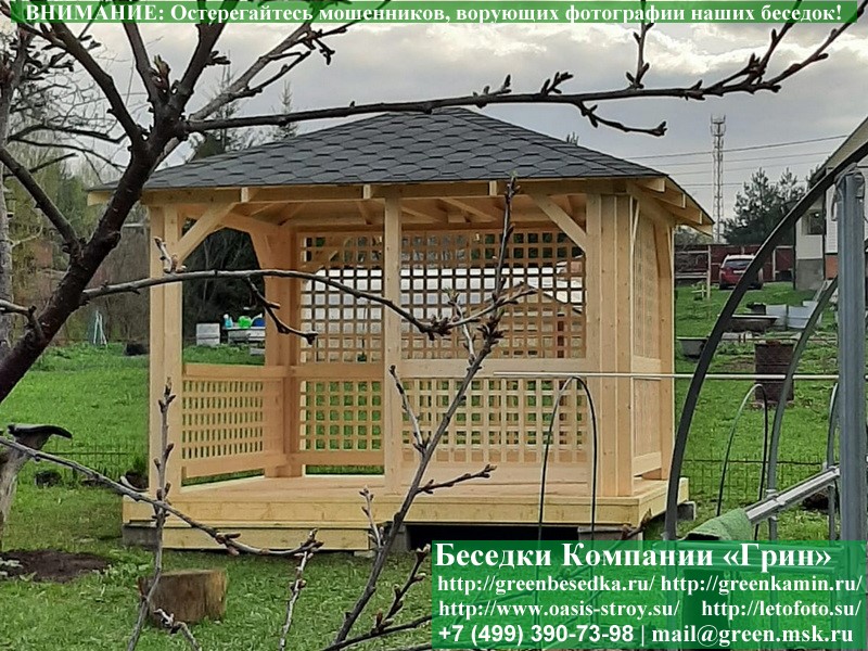 Летняя Деревянная Беседка Для Дачи, Дома, Сада 3х3.5
