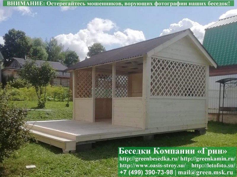 Садовая Беседка Для Дачи 'Домик 3х4'. Вариант № 1