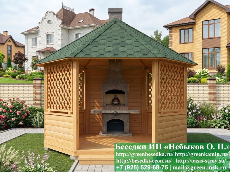 Круглая Деревянная Шестигранная Беседка Для Дачи Ø4