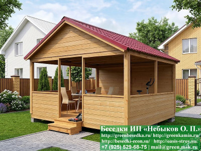 Садовая Беседка Для Дачи 'Домик 4х5'. Вариант № 1