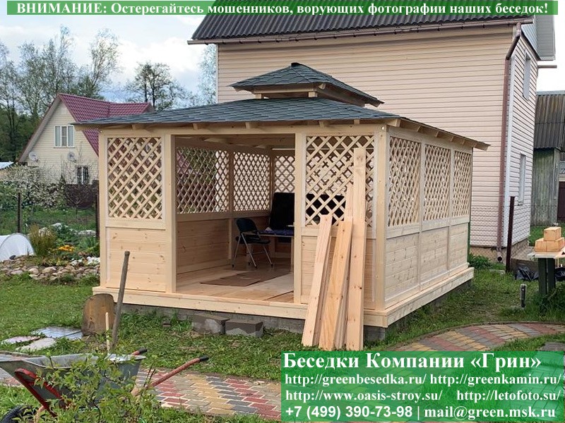 Японская, Китайская Беседка Для Дачи 4х5. Вариант № 1