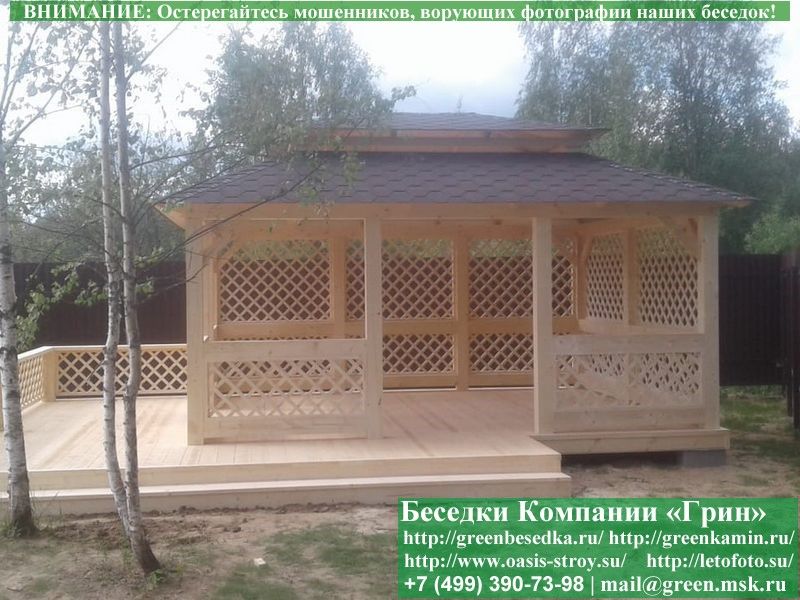 Японская, Китайская Беседка Для Дачи 4х5. Вариант № 2