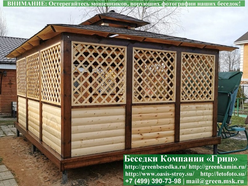 Японская, Китайская Беседка Для Дачи 4х5. Вариант № 3