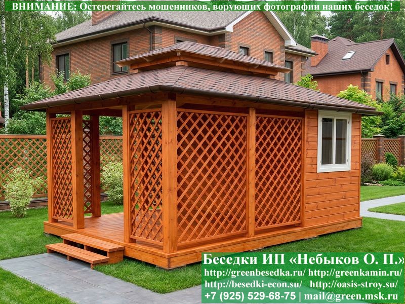 Беседка Для Дачи В Японском, Китайском Стиле С Хозблоком 4х5